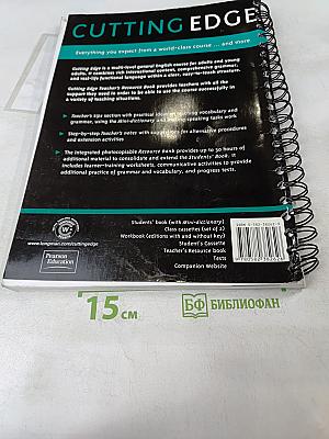 Cutting Edge Pre-Intermediate Teacher's Resource Book