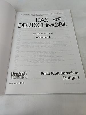 Das neue Deutschmobil. Wörterheft 3