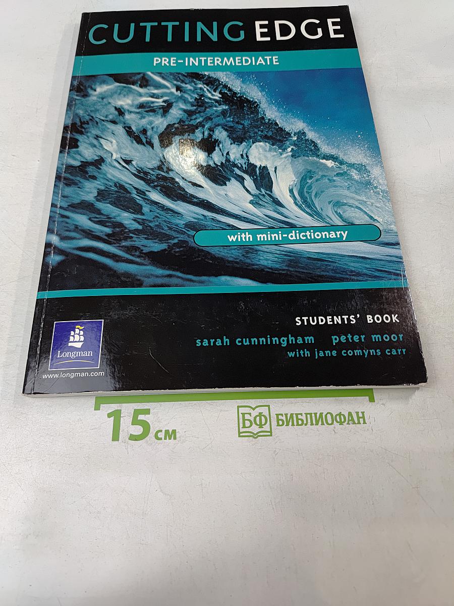 Cutting Edge Pre-Intermediate Students' Book