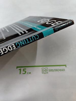 Cutting Edge Pre-Intermediate Students' Book