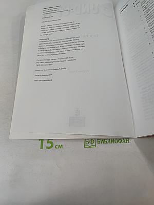 Round-Up 6 Teacher's Guide
