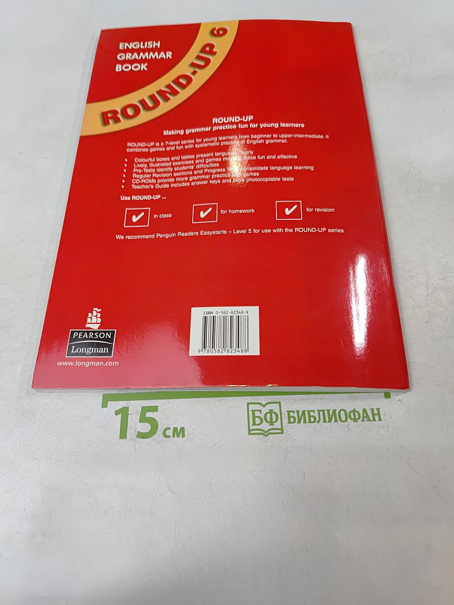 Round-Up 6 Teacher's Guide