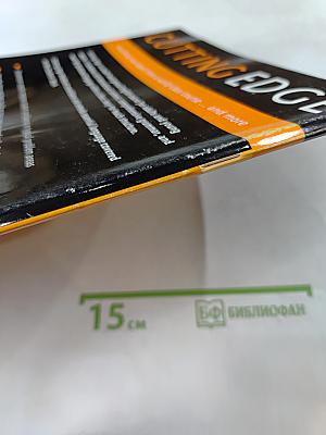 Cutting Edge Intermediate Workbook
