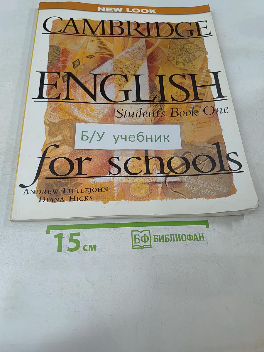 Cambridge English for Schools Student's Book One