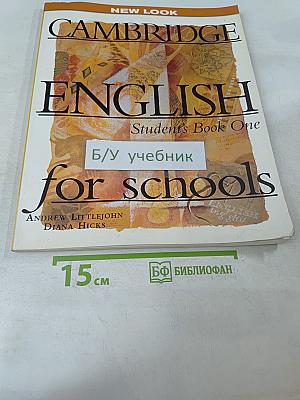 Cambridge English for Schools Student's Book One