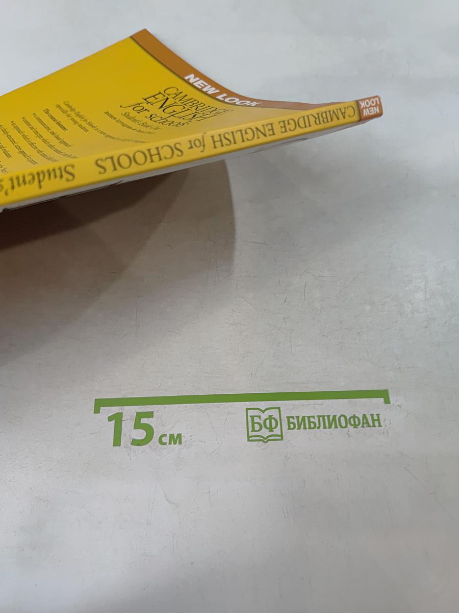 Cambridge English for Schools Student's Book One