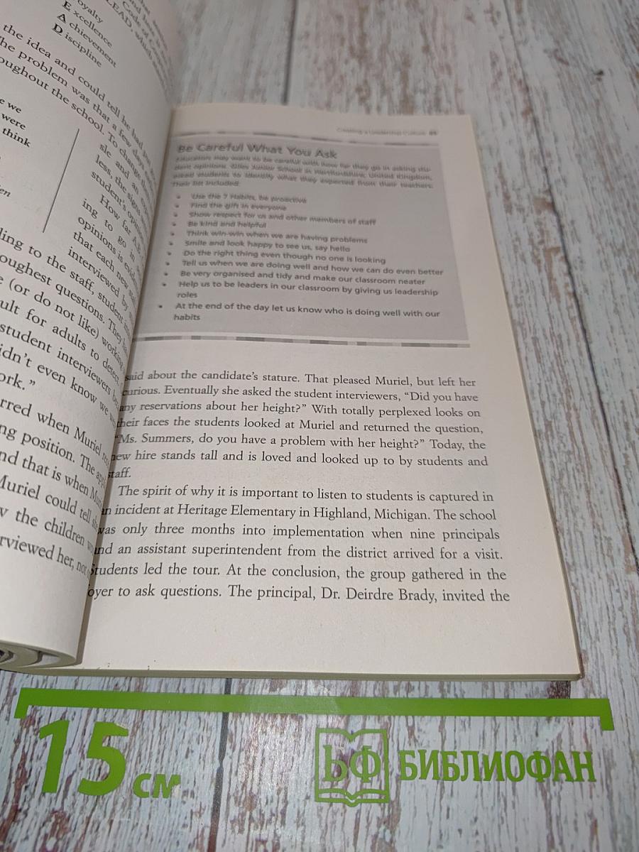 The Leader in Me: How Schools Around the World Are Inspiring Greatness, One Child at a Time (2nd Edition)