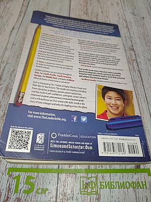 The Leader in Me: How Schools Around the World Are Inspiring Greatness, One Child at a Time (2nd Edition)