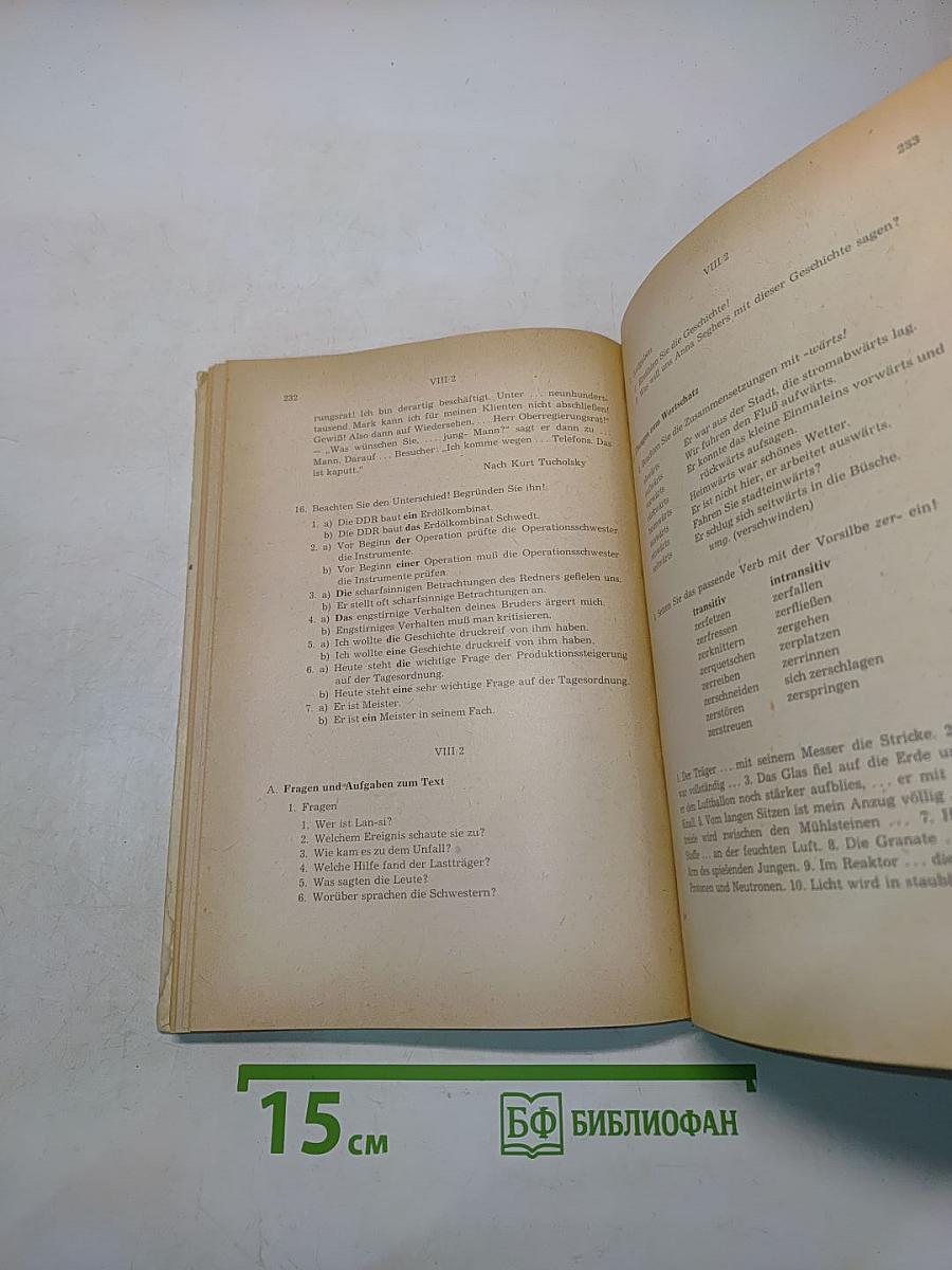 Deutsch. Ein Lehrbuch für Ausländer. Teil III