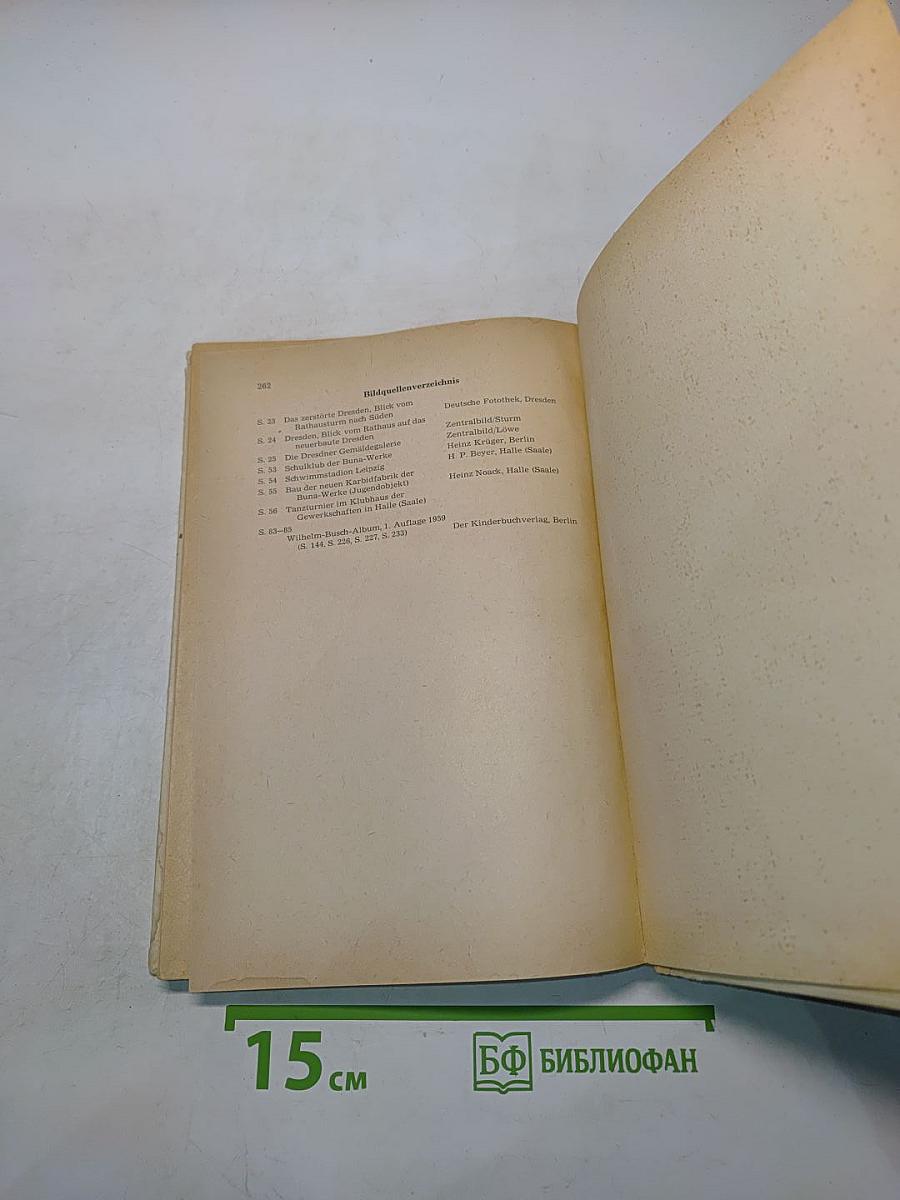 Deutsch. Ein Lehrbuch für Ausländer. Teil III