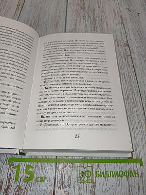 Заир