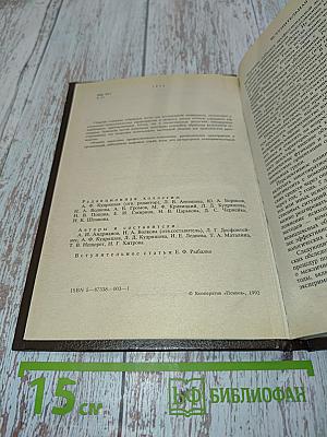 Лучшие психологические тесты для профотбора и профориентации