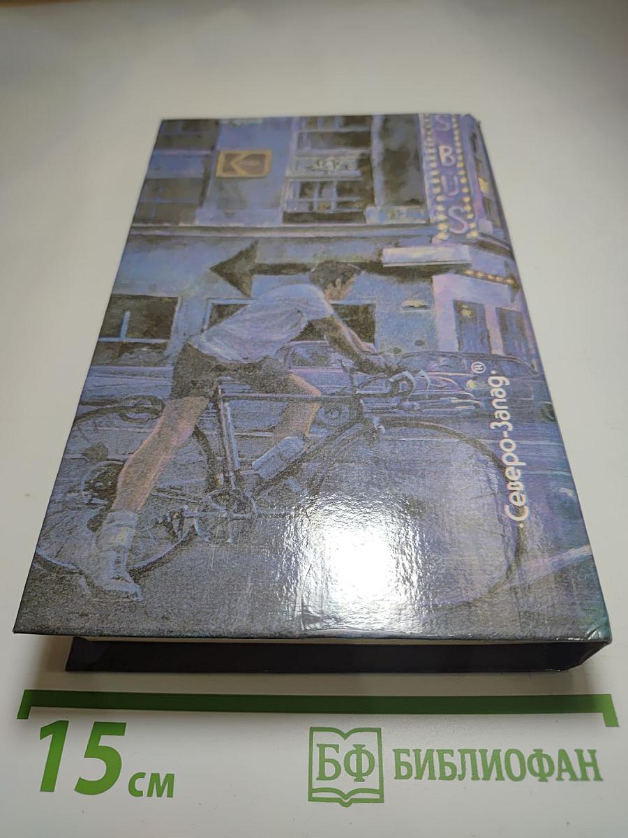 Вы сотворили нас