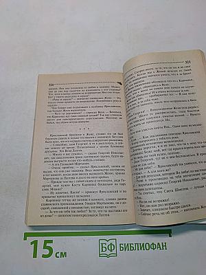 Красивым жить не запретишь