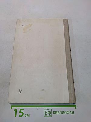 Определения, понятия, термины в химии
