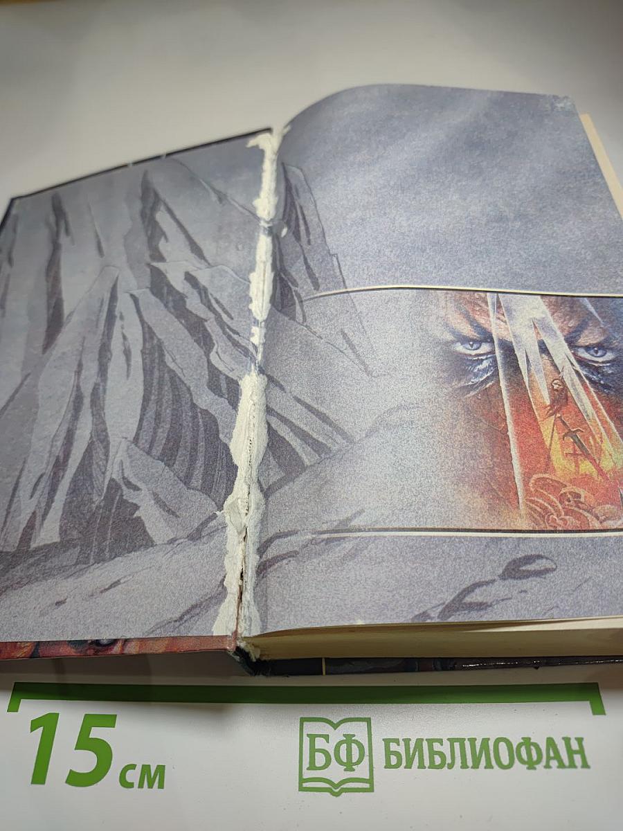 Клятва крысиного короля