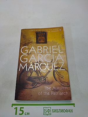 The Autumn of the Patriarch