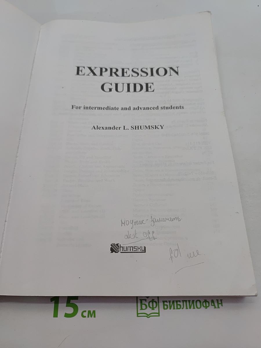 Expression Guide. 15,000 key words, phrases and sentences