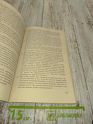 Алгебра. Сборник заданий для проведения письменного экзамена по алгебре за курс основной школы. 9 класс