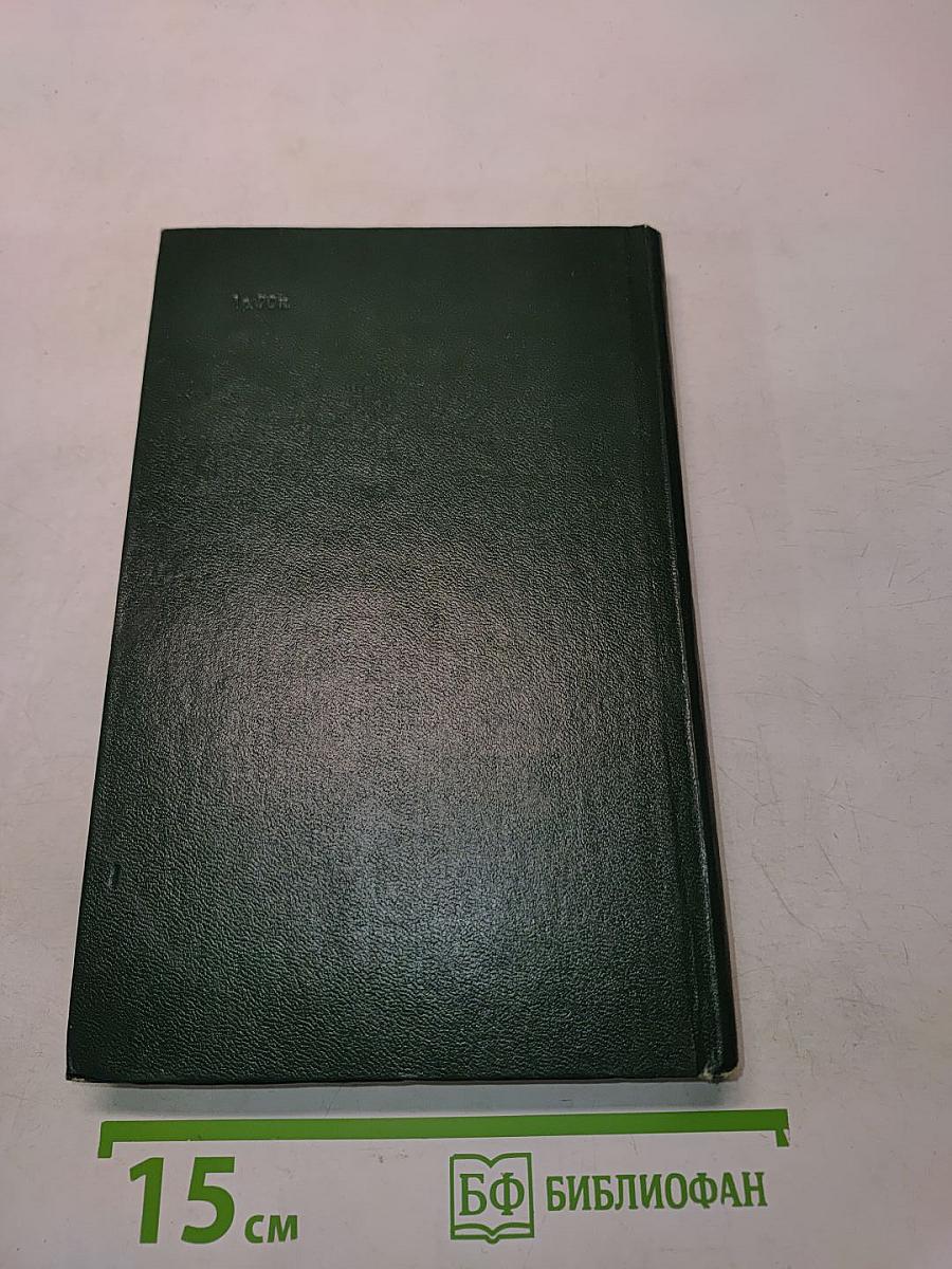 Кружилиха. Спутники