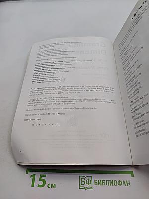 Grammar Dimensions: Book 3A: Form, Meaning, and Use
