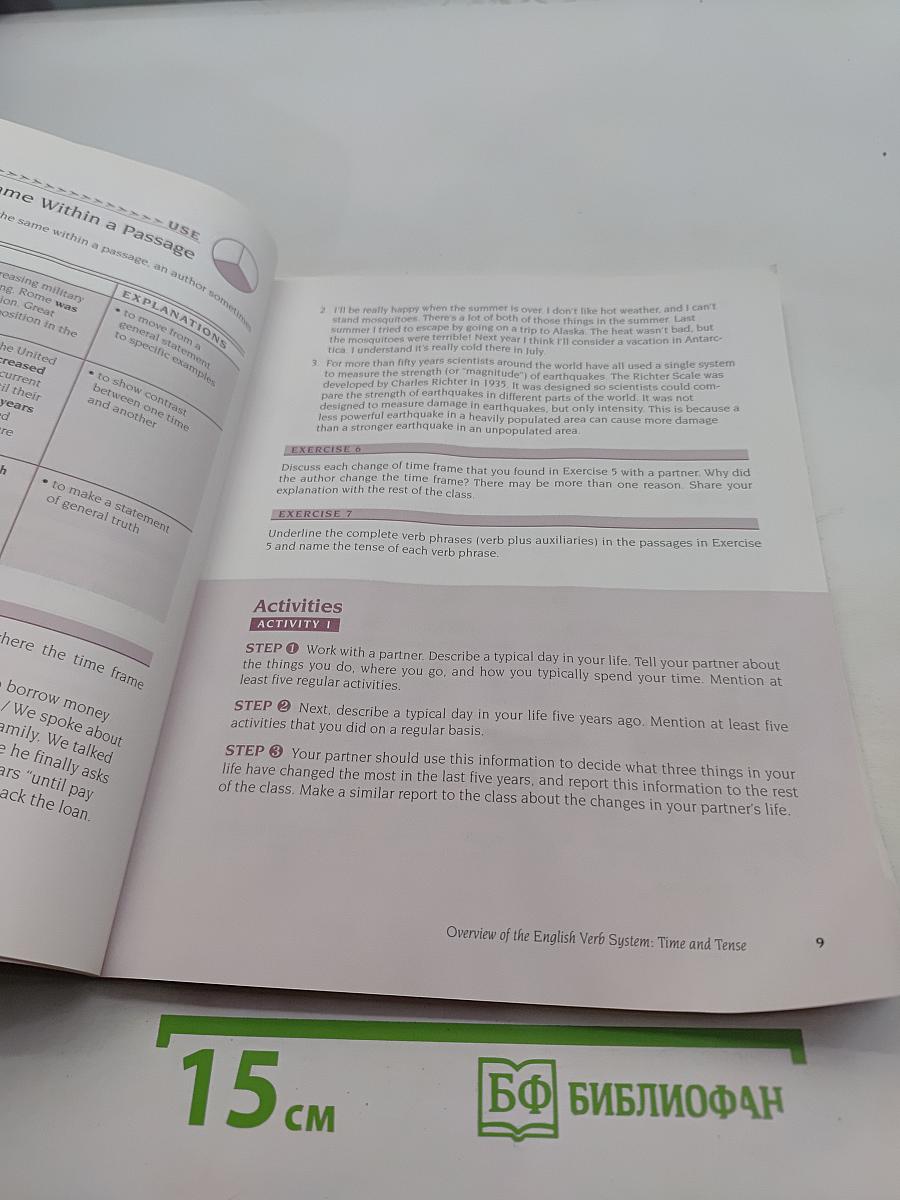 Grammar Dimensions: Book 3A: Form, Meaning, and Use
