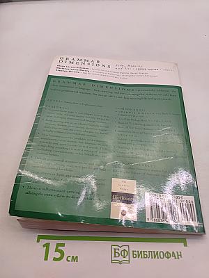 Grammar Dimensions: Book 3A: Form, Meaning, and Use