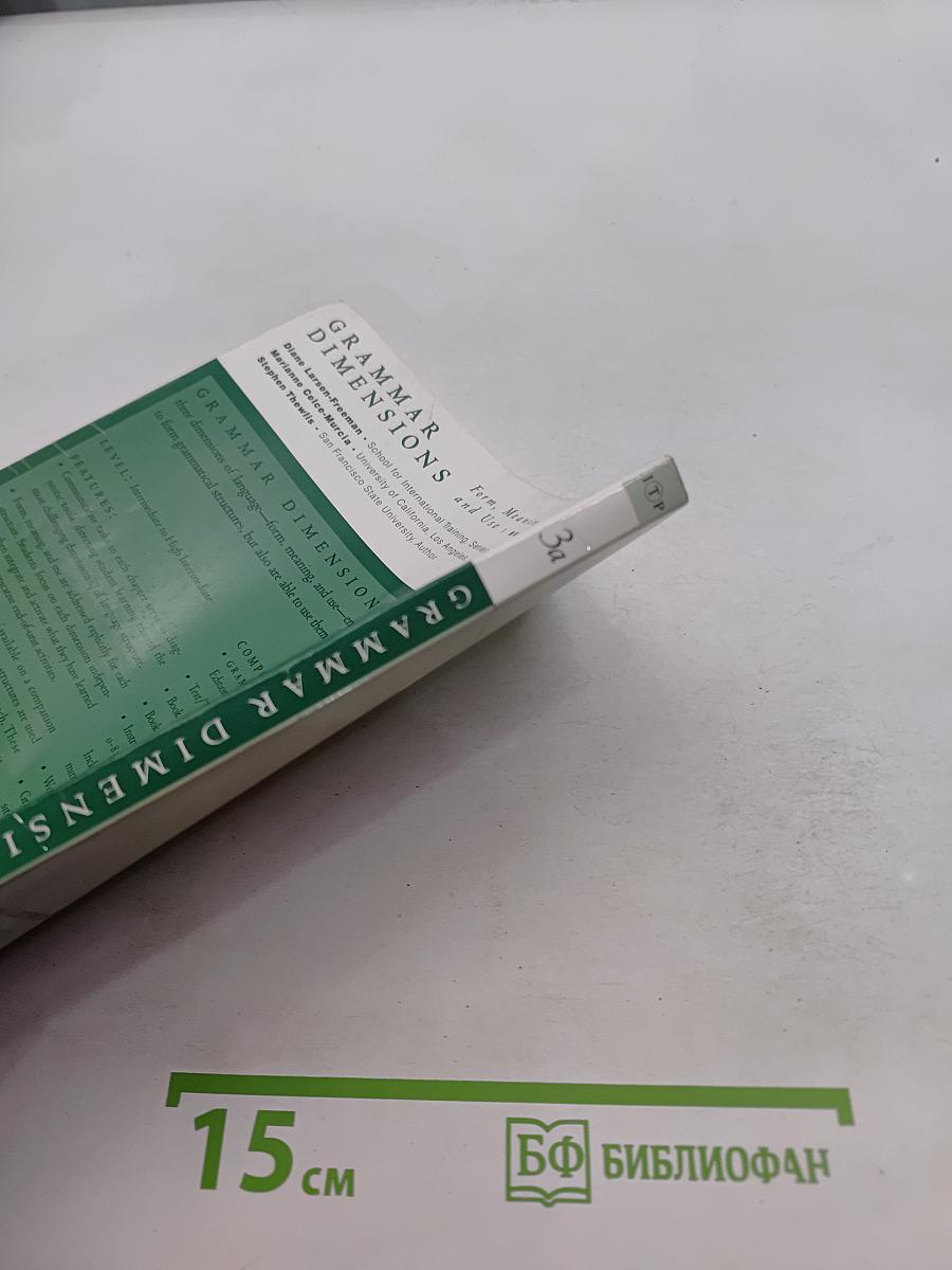 Grammar Dimensions: Book 3A: Form, Meaning, and Use