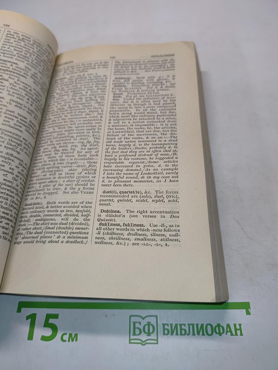 A Dictionary of Modern English Usage
