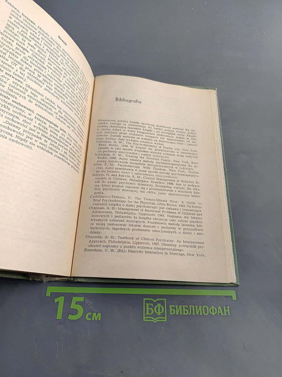 Leczenie zaburzeń emocjonalnych