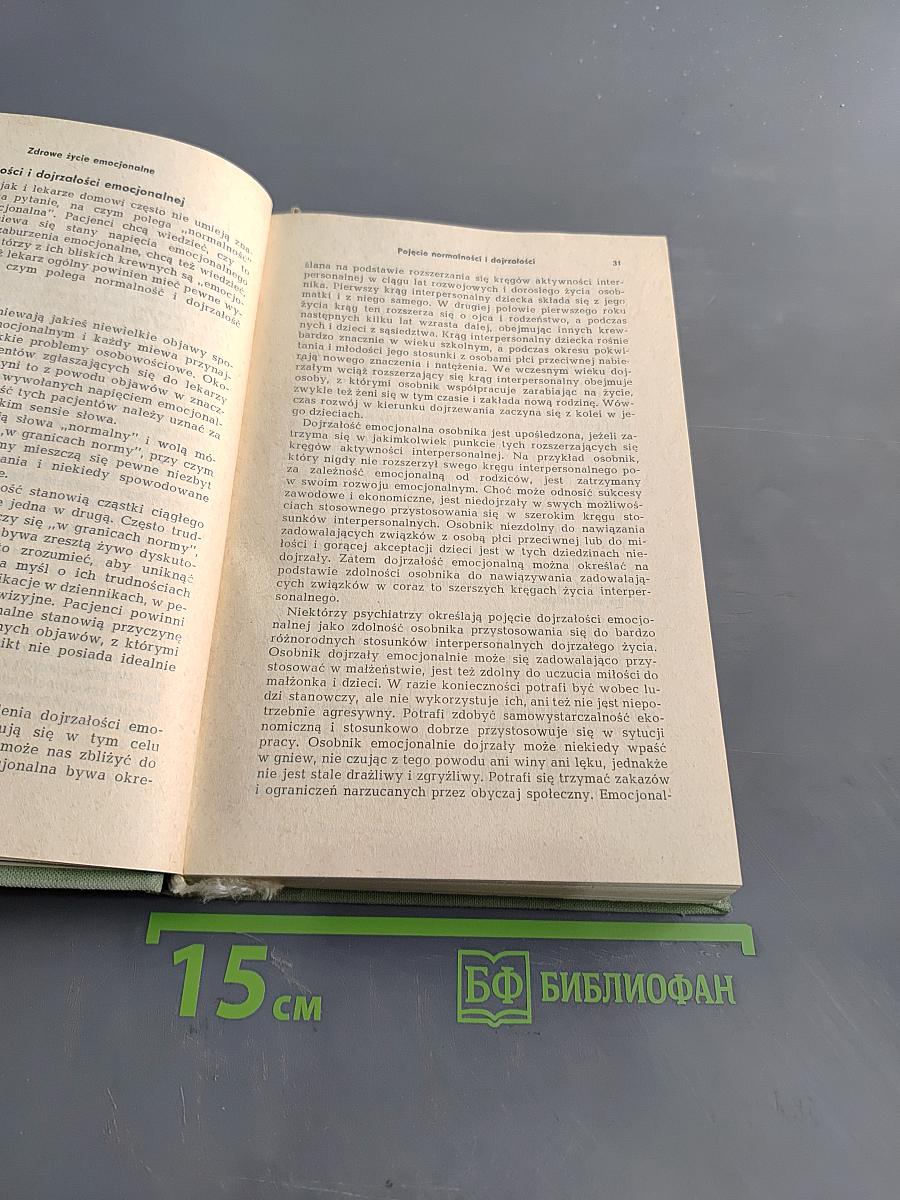 Leczenie zaburzeń emocjonalnych