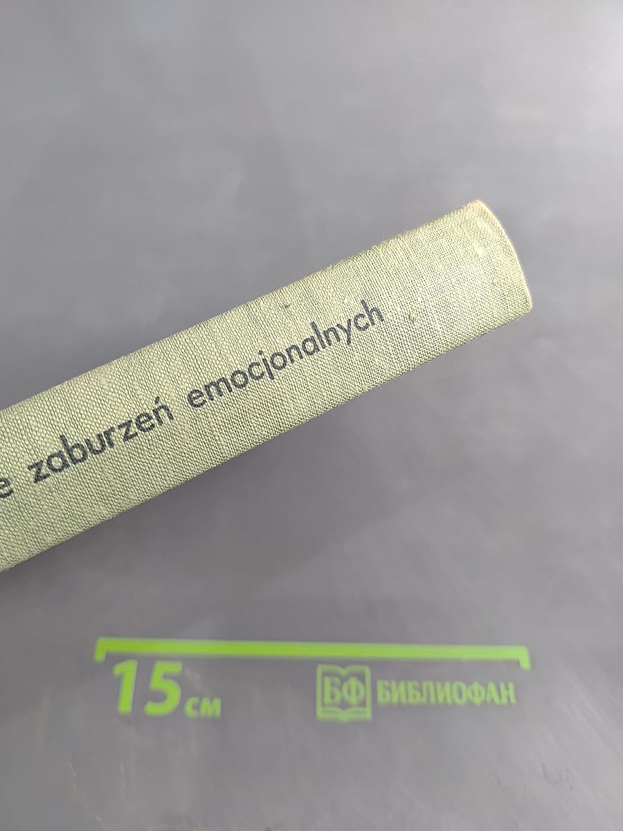 Leczenie zaburzeń emocjonalnych