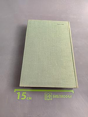 Leczenie zaburzeń emocjonalnych