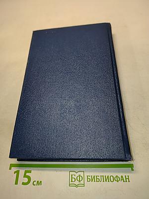 Слесарь-инструментальщик