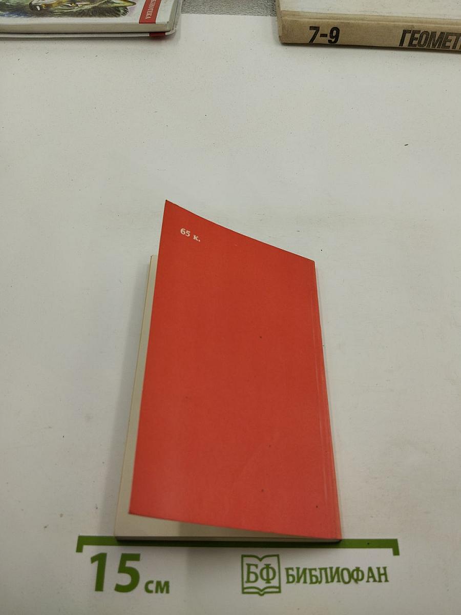 Бердах. Избранная лирика