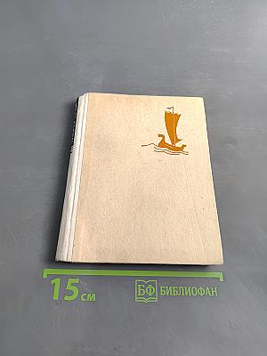 Кострома Путеводитель