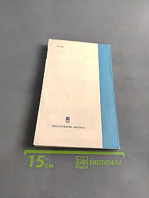 О шестиугольных снежинках