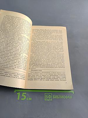 О шестиугольных снежинках