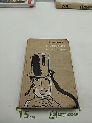 The Picture of Dorian Gray