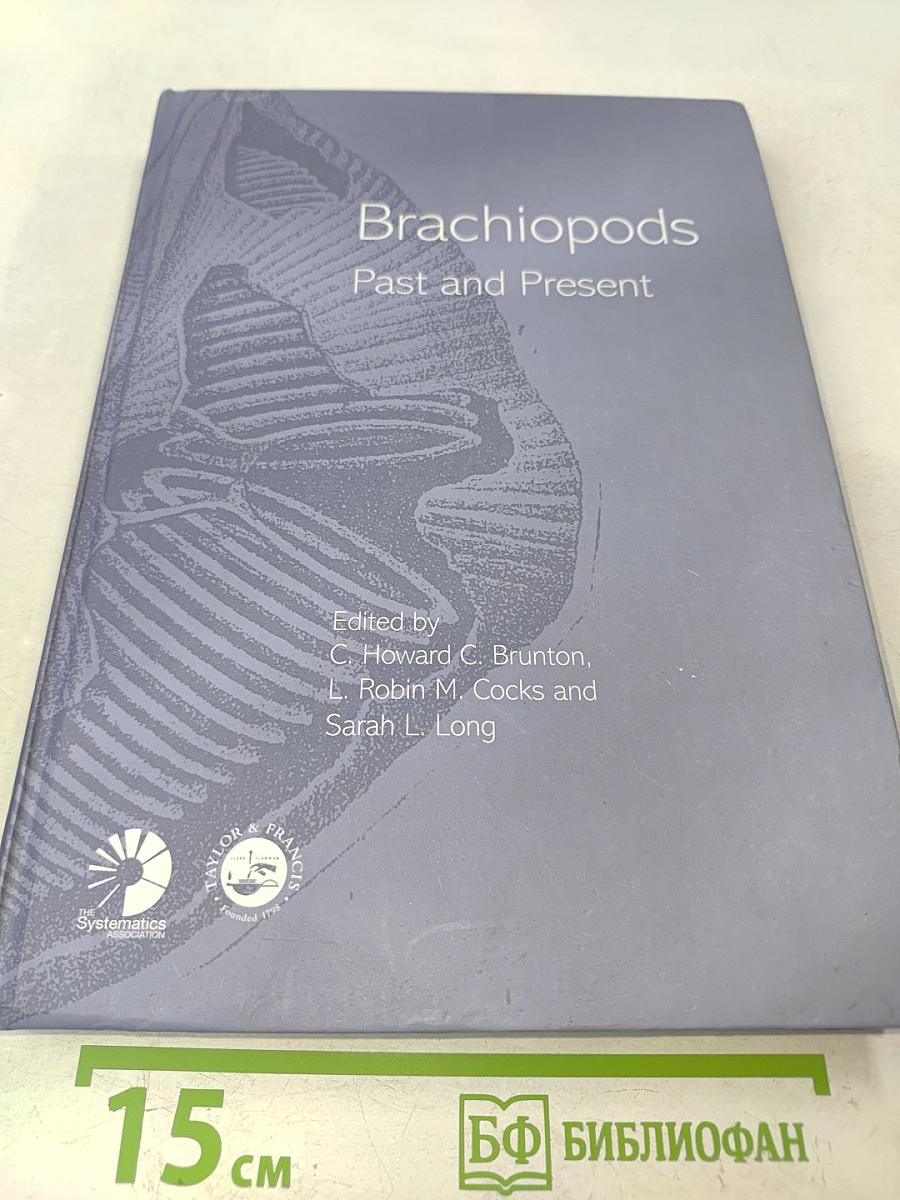 Brachiopods: Past and Present