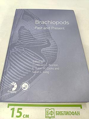 Brachiopods: Past and Present