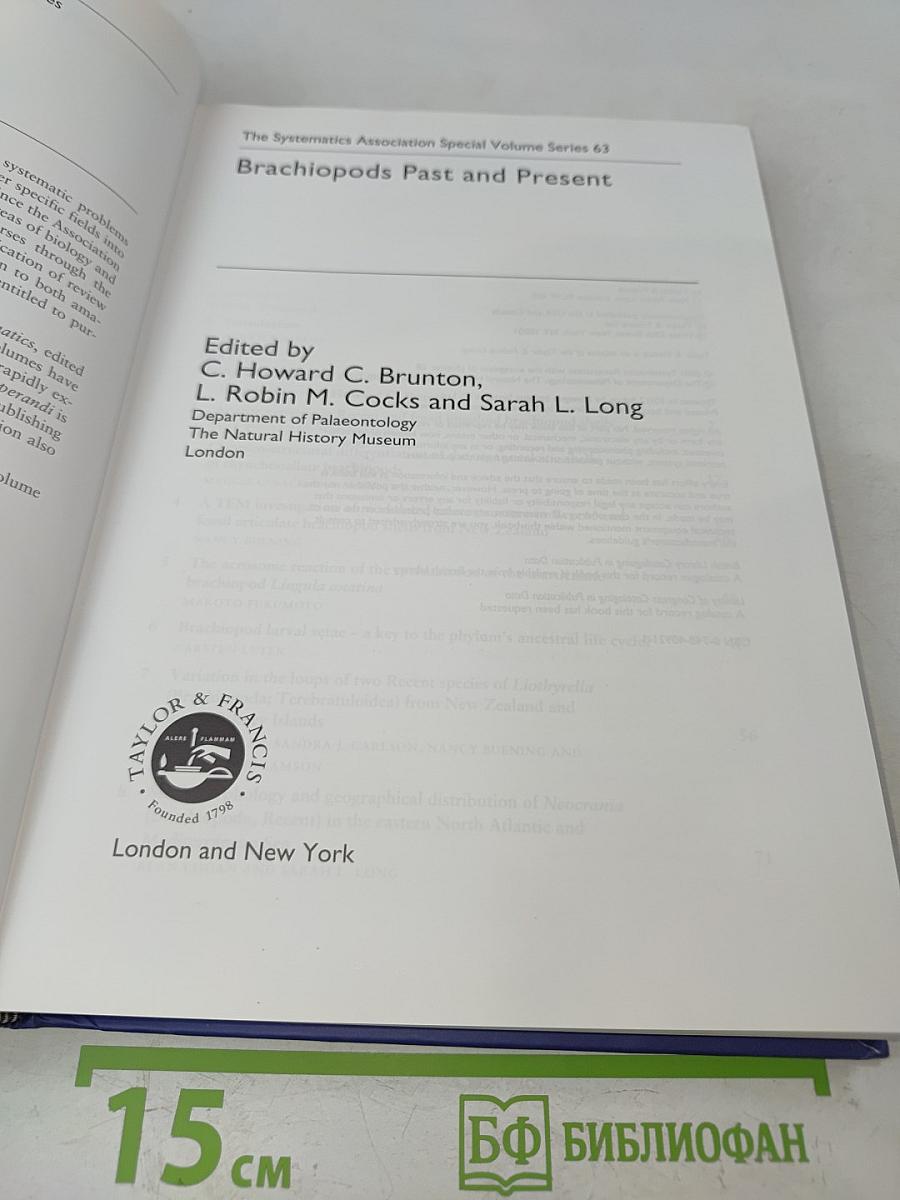 Brachiopods: Past and Present