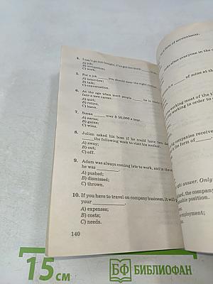 Тесты по английскому языку. 10-11 классы