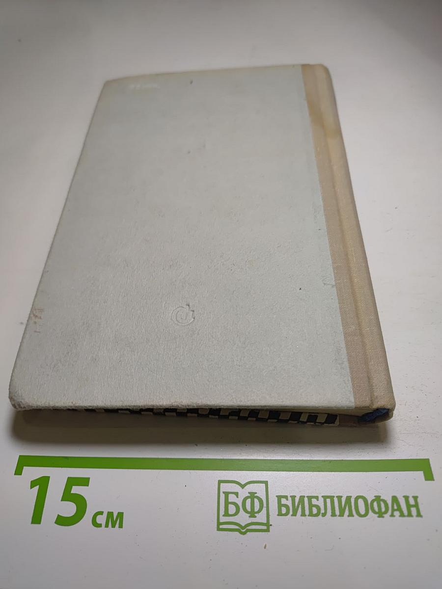 Если память мне не изменяет...
