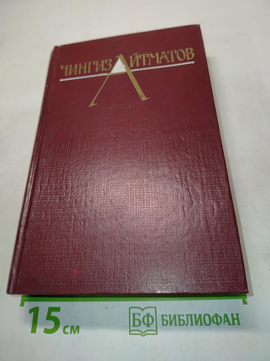 Повести