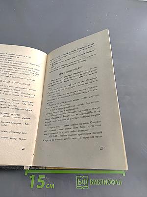 Анекдоты Омирбека