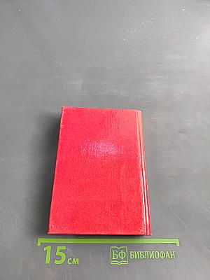 Любимые песенник мелодии