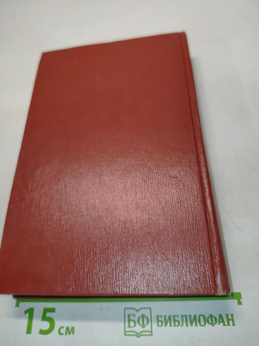 Сёстры Аспен. Книги 1-2
