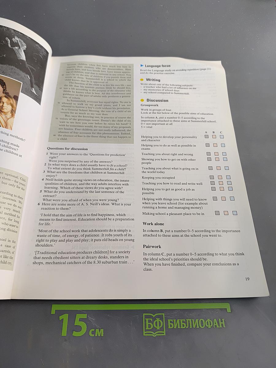 Headway Student's Book Advanced