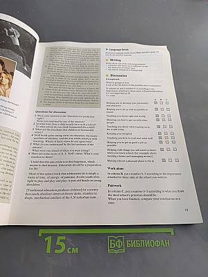 Headway Student's Book Advanced